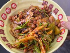 -周真真南昌粉面(实验学校店)