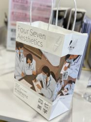 -Four Seven·半永久野生眉纹眉