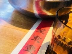 -望京一号·重庆江湖菜(工体店)
