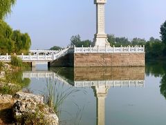 -马家湾湿地公园
