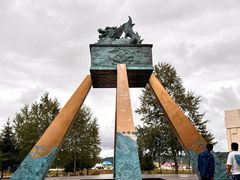 -北极村旅游风景区