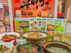 -东江海鲜大排档·潮汕菜·砂锅粥