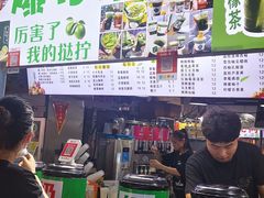 门面-大学城夜市大排档(凤栖路店)