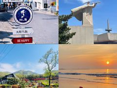 -里口山风景名胜区