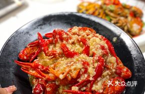 Inherited Garlic Shrimp