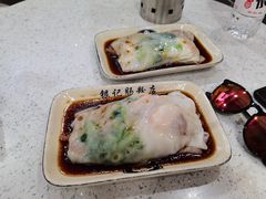 -银记肠粉(文昌北路店)