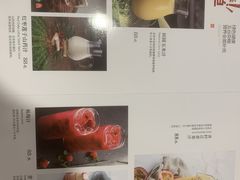-蓬莱阁中餐厅(崇文门店)