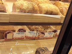 -爸爸糖吐司面包(悠唐购物中心店)