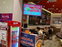 门面-狮头牌卤味研究所·卤味饭(花城汇南区店)