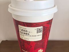 -库迪咖啡(五和地铁太禾汇店)