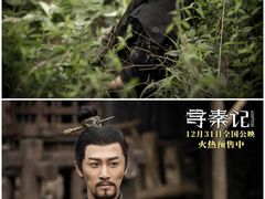 -奥斯卡升龙国际影城(RealD Cinema)