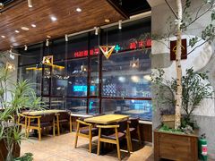 -劳顶笨咖啡(益华广场店)