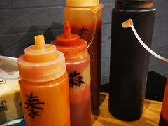 蘸料-柚下次·关东煮