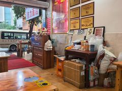 -华兴街自力面店