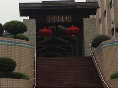 -广州神农草堂中医药博物馆