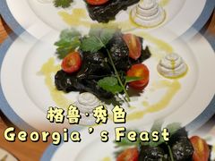 -格鲁·秀色Georgia’s Feast