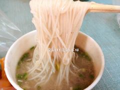 鲜鱼糊汤粉-汪记鲜鱼糊汤粉(沈阳路总店)