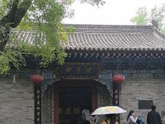 -湘子庙
