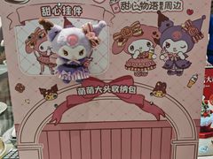 -DQ·蛋糕·冰淇淋(包河万达店)