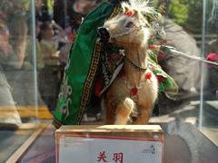 景点-永兴坊