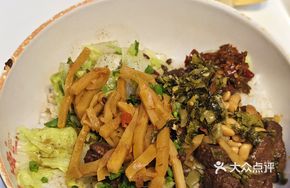 Jeonju Vinegar Duck Rice