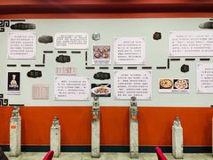 -老边饺子馆(中街店)