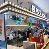 醇香四溢，果味浓郁[得意]