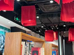 -和府捞面(天河领展广场店)