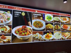 -单家老院·院子里的青岛菜(沙子口店)