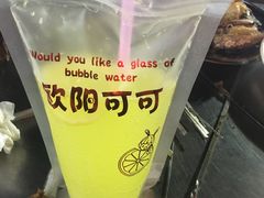 -西司夜市