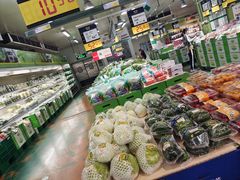 -麦德龙(南山店)