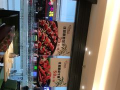 -峨嵋小镇(远洋城店)