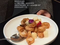 -珍宝海鲜JUMBO Seafood(北京SKP店)