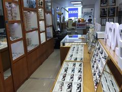 -沪睛眼镜蔡司官方授权店(金桥佳林路店)