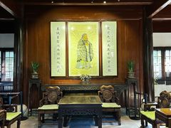 -天一阁博物院