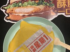 -麦当劳(王顶堤店)