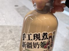 -塔哈尔·新疆盛宴(奉贤龙湖店)