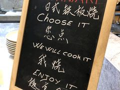 -上海虹桥宾馆味翠餐厅