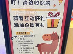 -Sony Store索尼(广州正佳店)