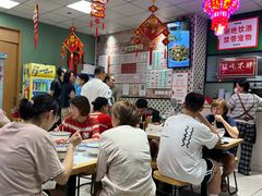 -鲁达面馆本帮风味(共康东路店)