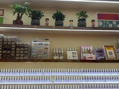 -海底捞火锅(龙湖北京大兴天街店)