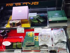 -阪急百货店(梅田总店)