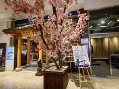 -济州岛汤泉(广宜店)