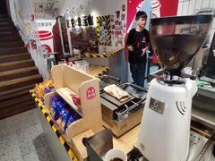 -幸运咖(思源学院店)
