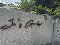 -Jo's Garden