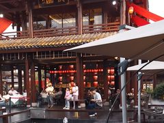 -濮园 · 四合院餐厅