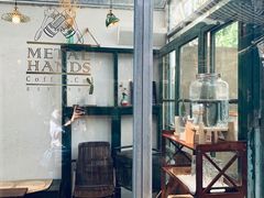 -METAL HANDS(五道营店)