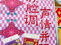 -中贸广场
