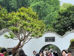 -汉庭(苏州观前街察院场地铁站店)