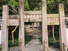 -狼山风景名胜区